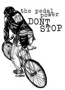 The Pedal Power Don't Stop Patch